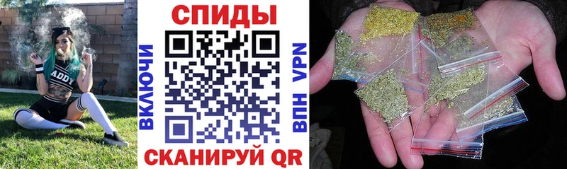 Бутират BDO 33%  где найти   Шахты 