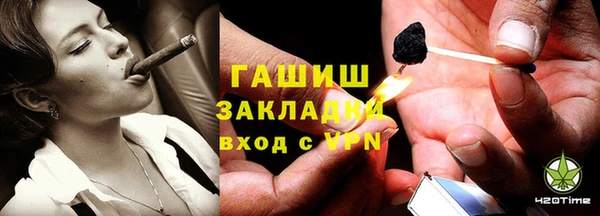 мескалин Абинск
