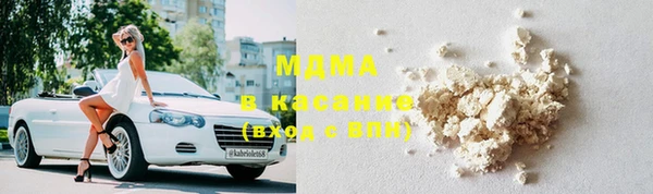 мескалин Абинск
