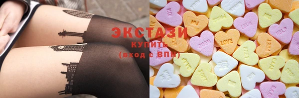 мескалин Абинск