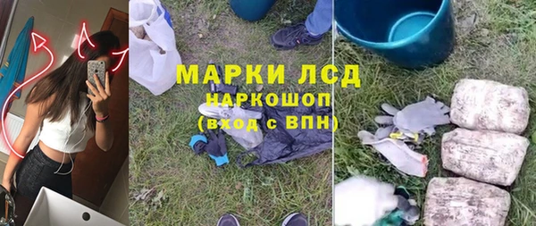 кокаин премиум Алзамай