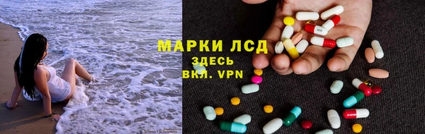 скорость Алексин