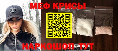 синтетический гашиш Первоуральск