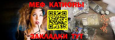 синтетический гашиш Первоуральск