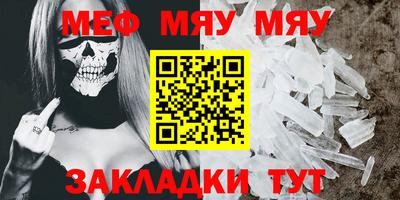 синтетический гашиш Первоуральск