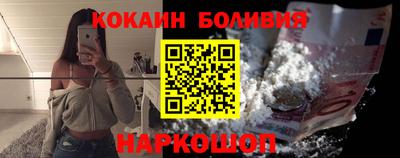 синтетический гашиш Первоуральск