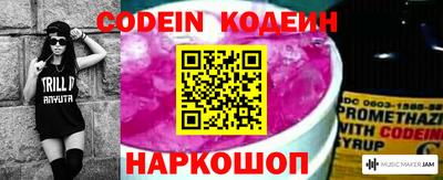 прущие грибы Партизанск