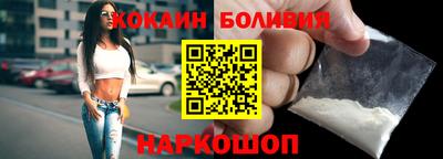 прущие грибы Партизанск