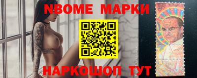 мефедрон VHQ Пенза