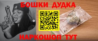 мефедрон VHQ Пенза