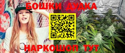 мефедрон VHQ Пенза