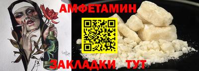 синтетический гашиш Первоуральск