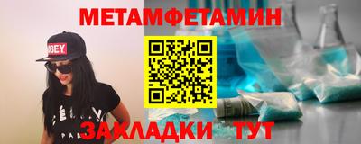 прущие грибы Партизанск
