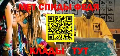 синтетический гашиш Первоуральск