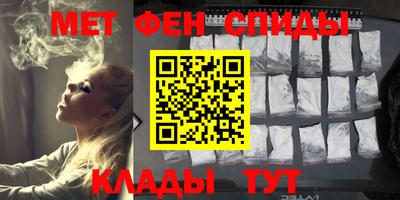 прущие грибы Партизанск