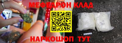 прущие грибы Партизанск
